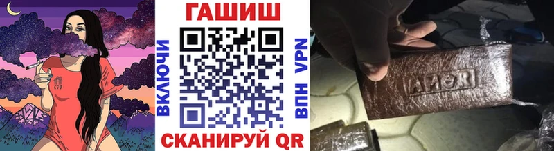 Купить наркотики сайты Сковородино Alpha-PVP  Кетамин  Меф  Конопля  COCAIN 