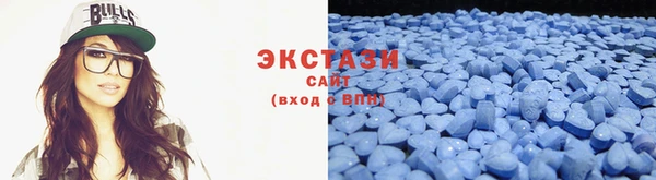 молекула духа Балабаново