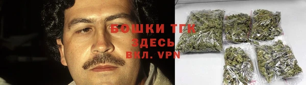 молекула духа Баксан