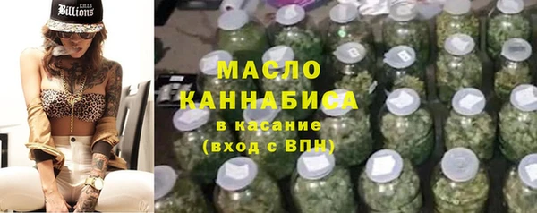 прущие грибы Балахна
