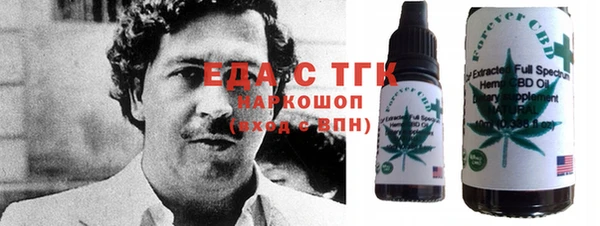 прущие грибы Балахна